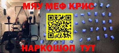 амф Можга