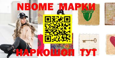 индика Моздок