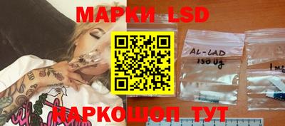индика Моздок