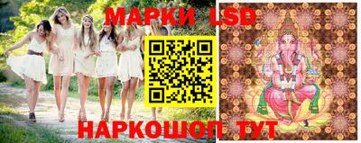 марихуана Можайск