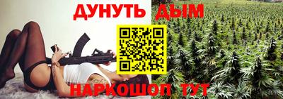 амф Можга