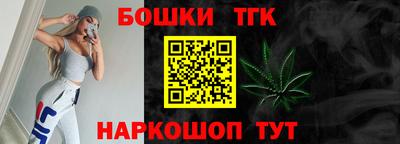 амф Можга