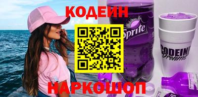 амф Можга