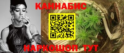 амф Можга