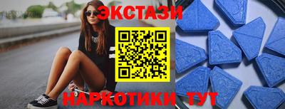 амф Можга
