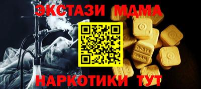 индика Моздок