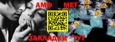 индика Моздок
