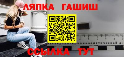 индика Моздок