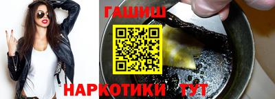 индика Моздок