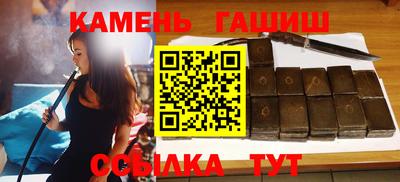 индика Моздок
