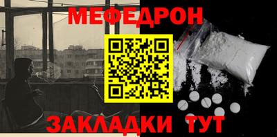 индика Моздок