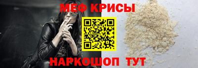 амф Можга