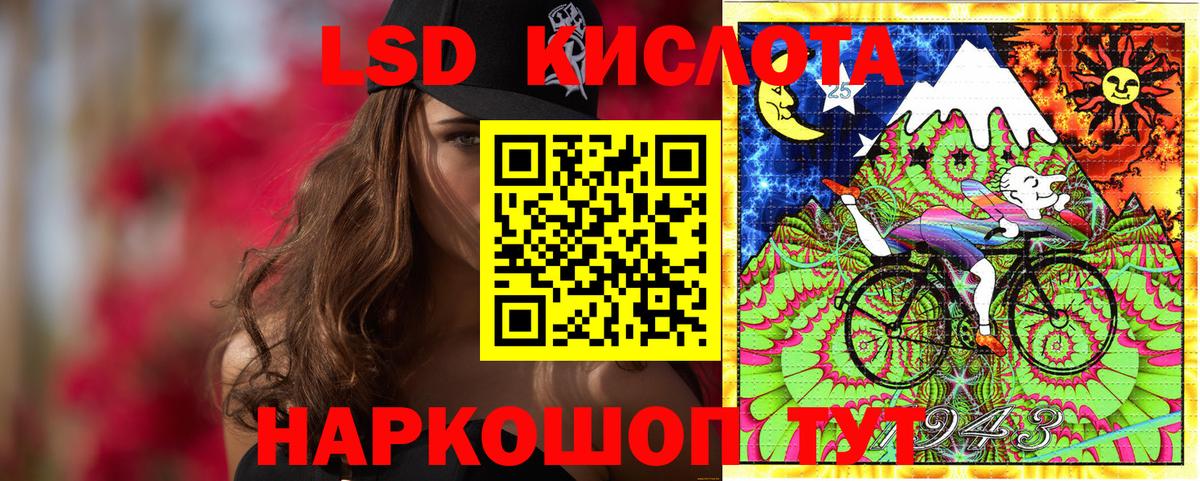Марки NBOMe 1,8мг  Вход с VPN  Марки N-bome  Марки NBOMe 1,8мг  Щёлково 